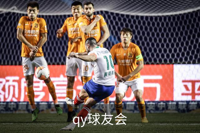 qy球友会公司简介图片